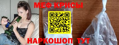 ECSTASY Партизанск