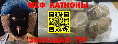 марихуана Нягань