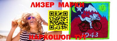 марихуана Нягань