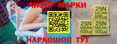 марихуана Нягань