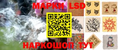 марихуана Нягань