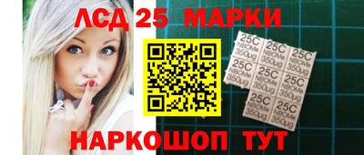 марихуана Нягань