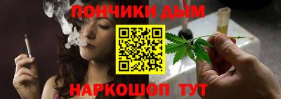 марихуана Нягань