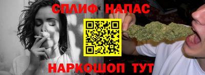 марихуана Нягань
