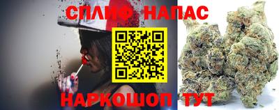 марихуана Нягань