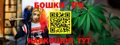 амфетамин Первоуральск