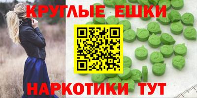 марихуана Нягань