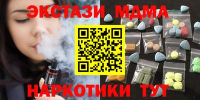 марихуана Нягань