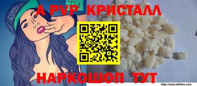 марихуана Нягань