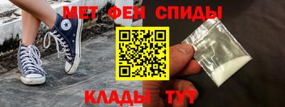 a pvp Пенза