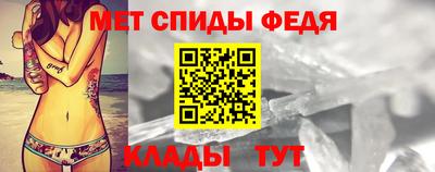бутик Обнинск
