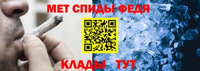 бутик Обнинск