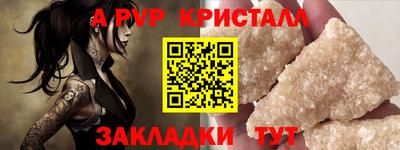 марихуана Нягань