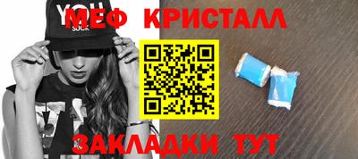 марихуана Нягань